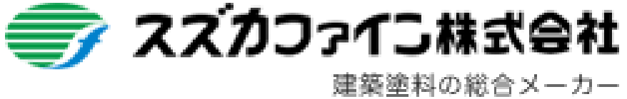 スズカファイン